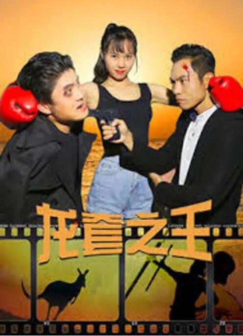 亚洲免费视频一区二区三区